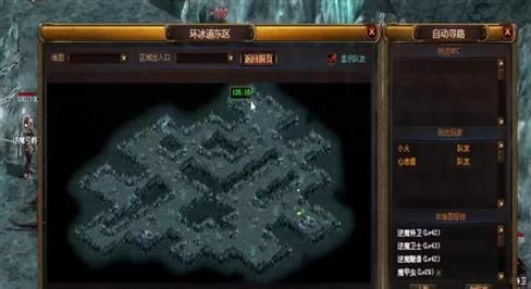 传奇世界3d死水战场怎么玩？死水战场玩法攻略