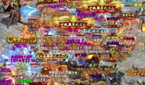 《传奇战舰》高手进阶——强力战舰推荐点评(下)