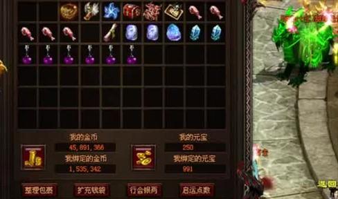 《龙城传奇》开启行会密境玩法